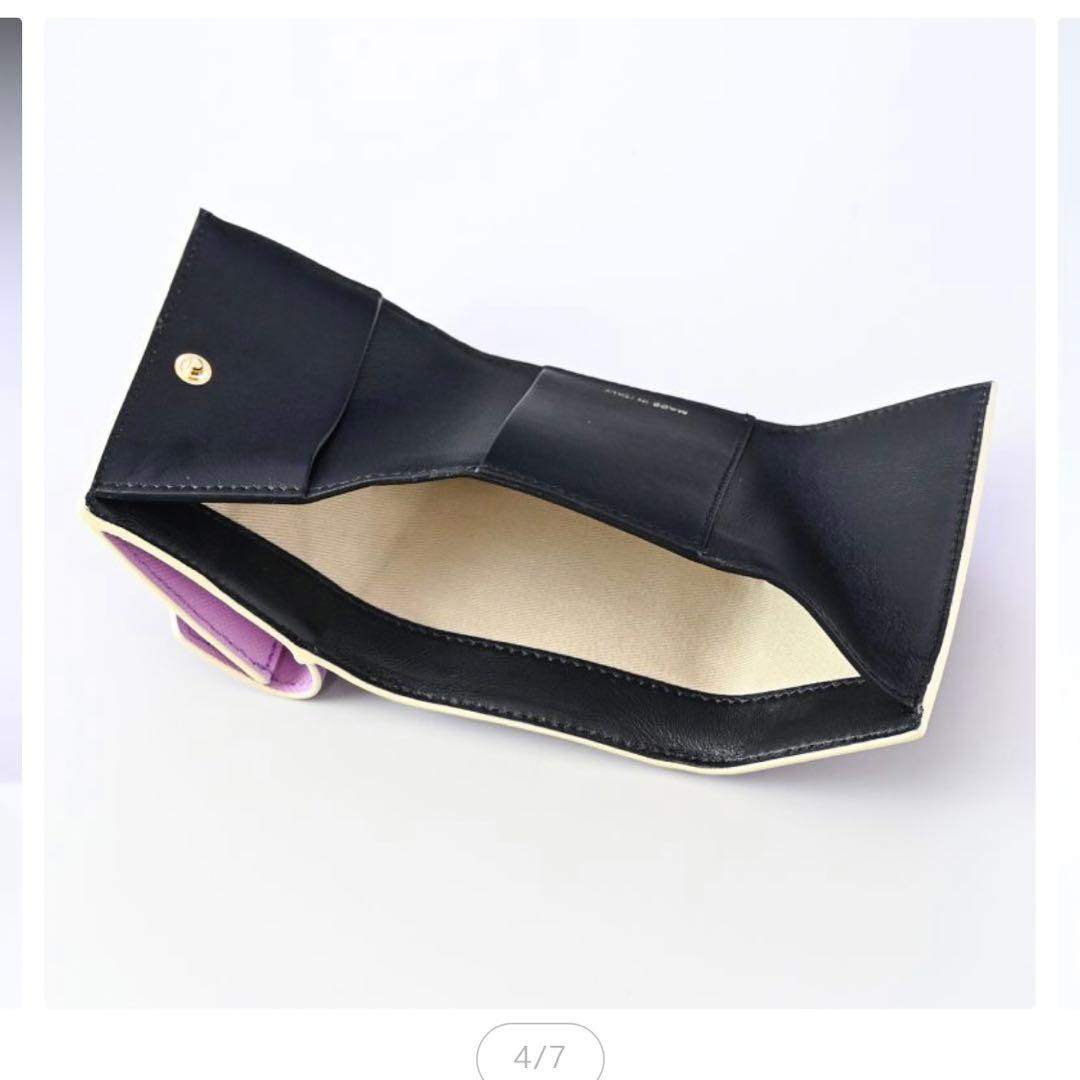 マルニ MARNI 三つ折り財布 ライラック