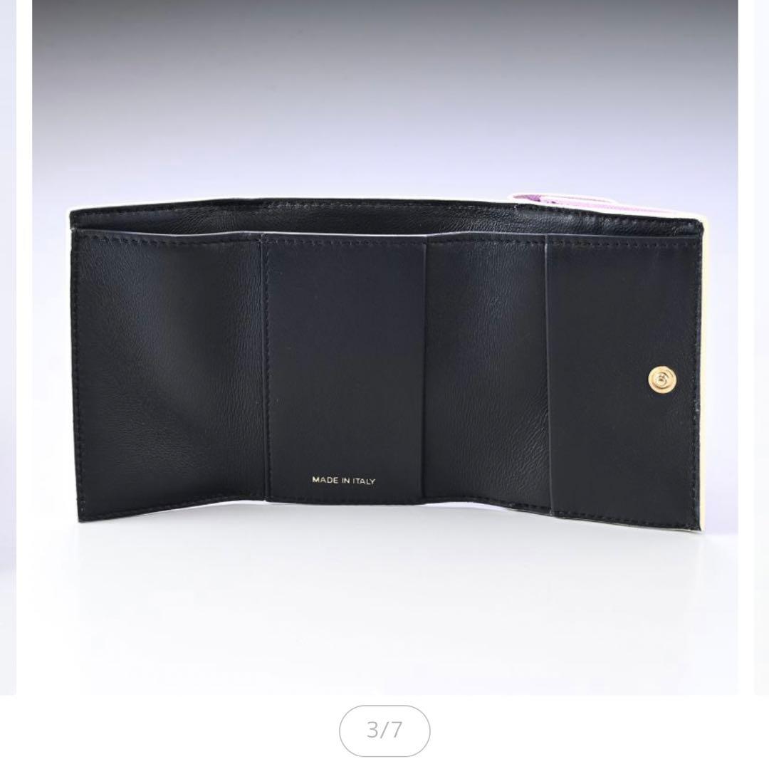 マルニ MARNI 三つ折り財布 ライラック