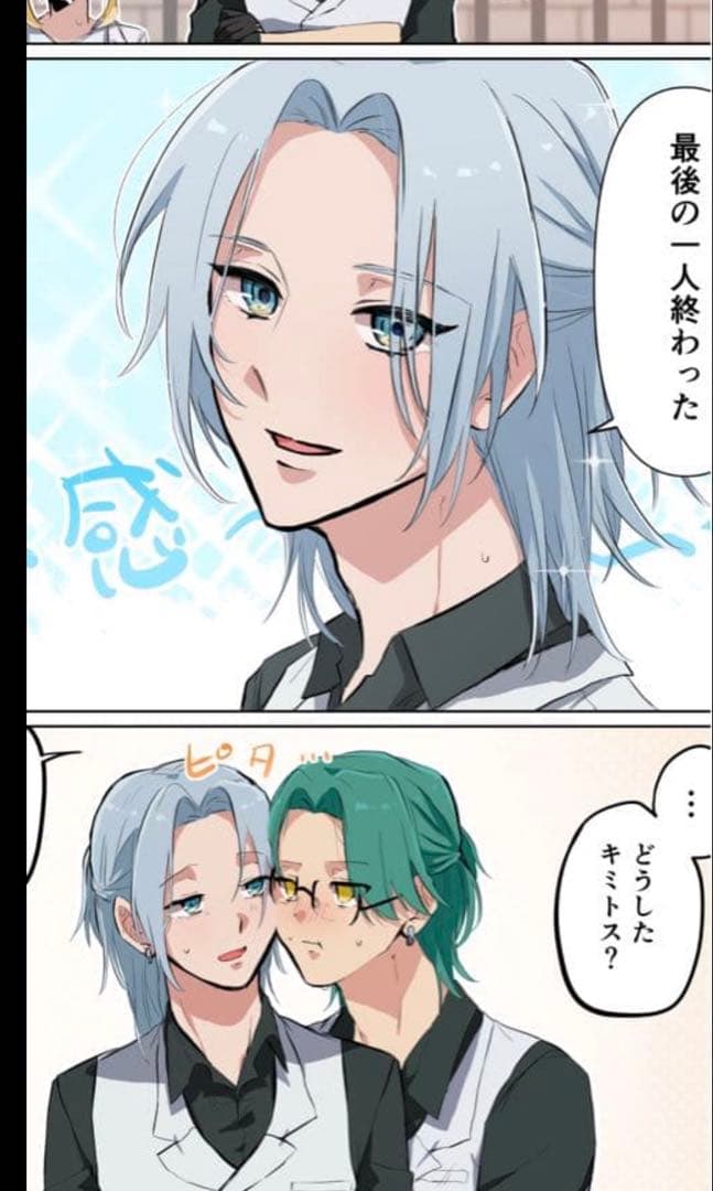【佐々木】ぬいぐるみオーダー