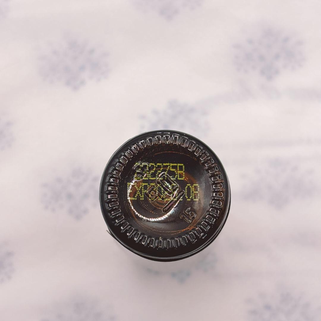 【精油の王様】doTERRA フランキンセンス 15ml｜新品・割引有