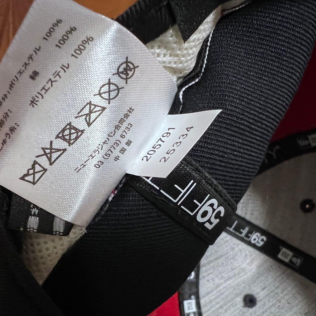 NEW ERA 59FIFTY 近鉄バファローズ マルチカラー 7 5/8