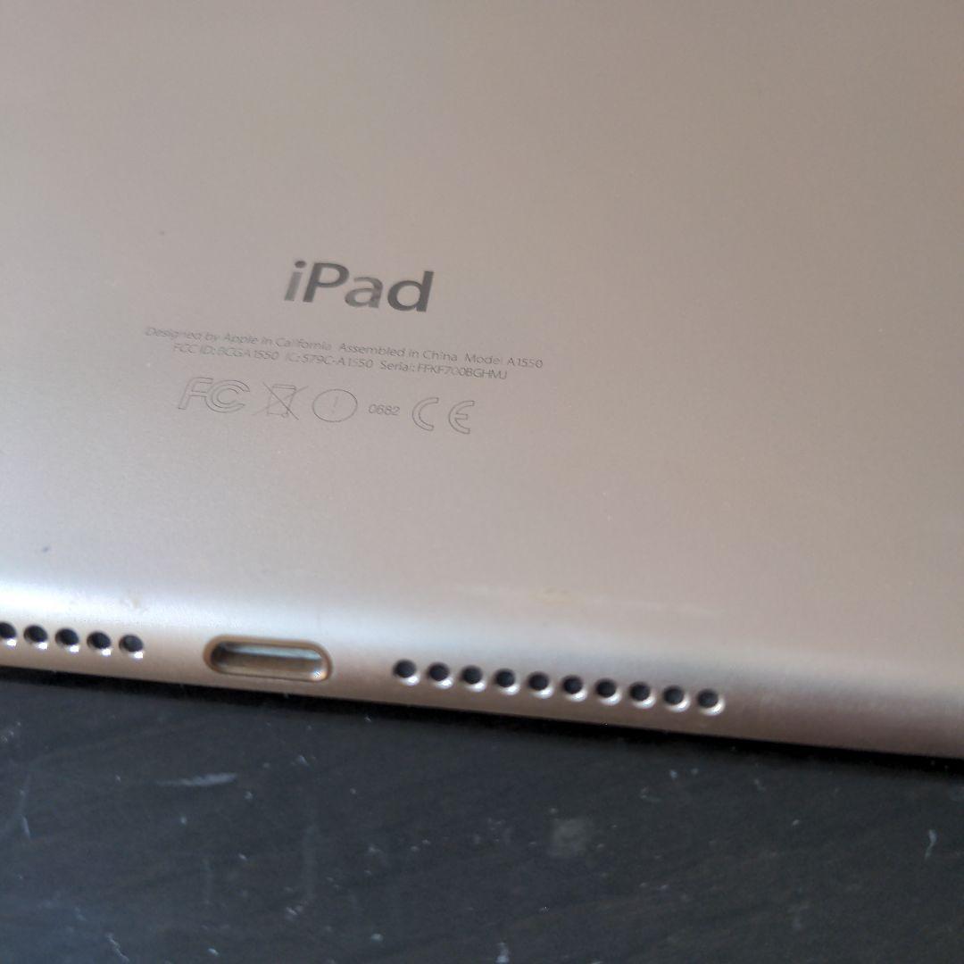 【中古】IPAD MINI 第4世代 16GB ゴールド (WIFI+セルラー)