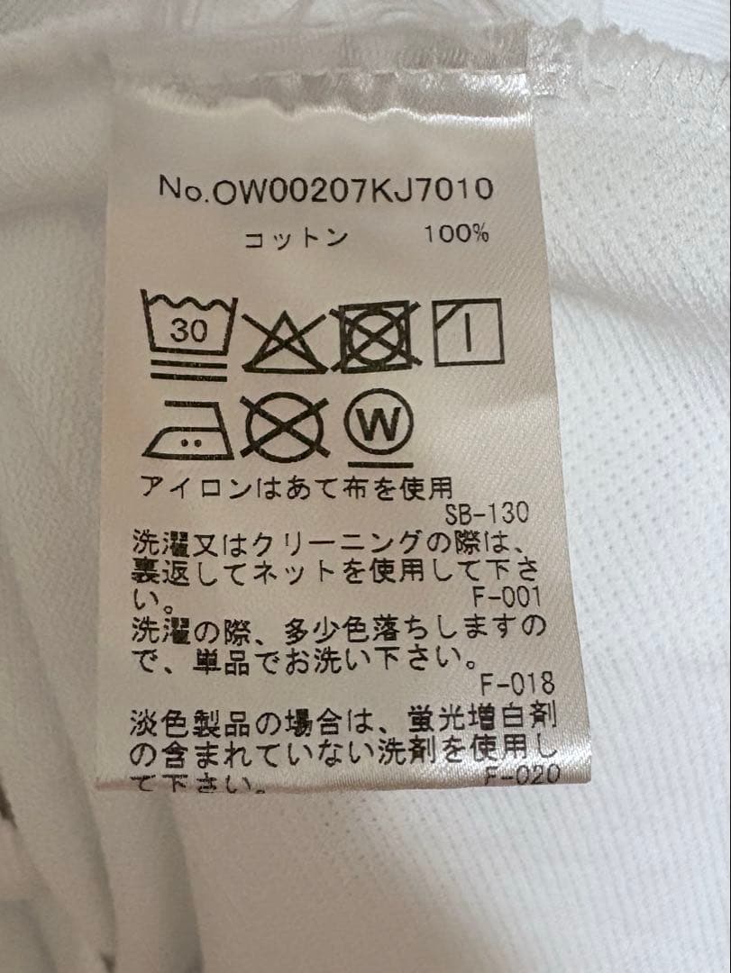 【お値下げ】MAISON KITSUNÉ ホワイトポロシャツ 半袖　S