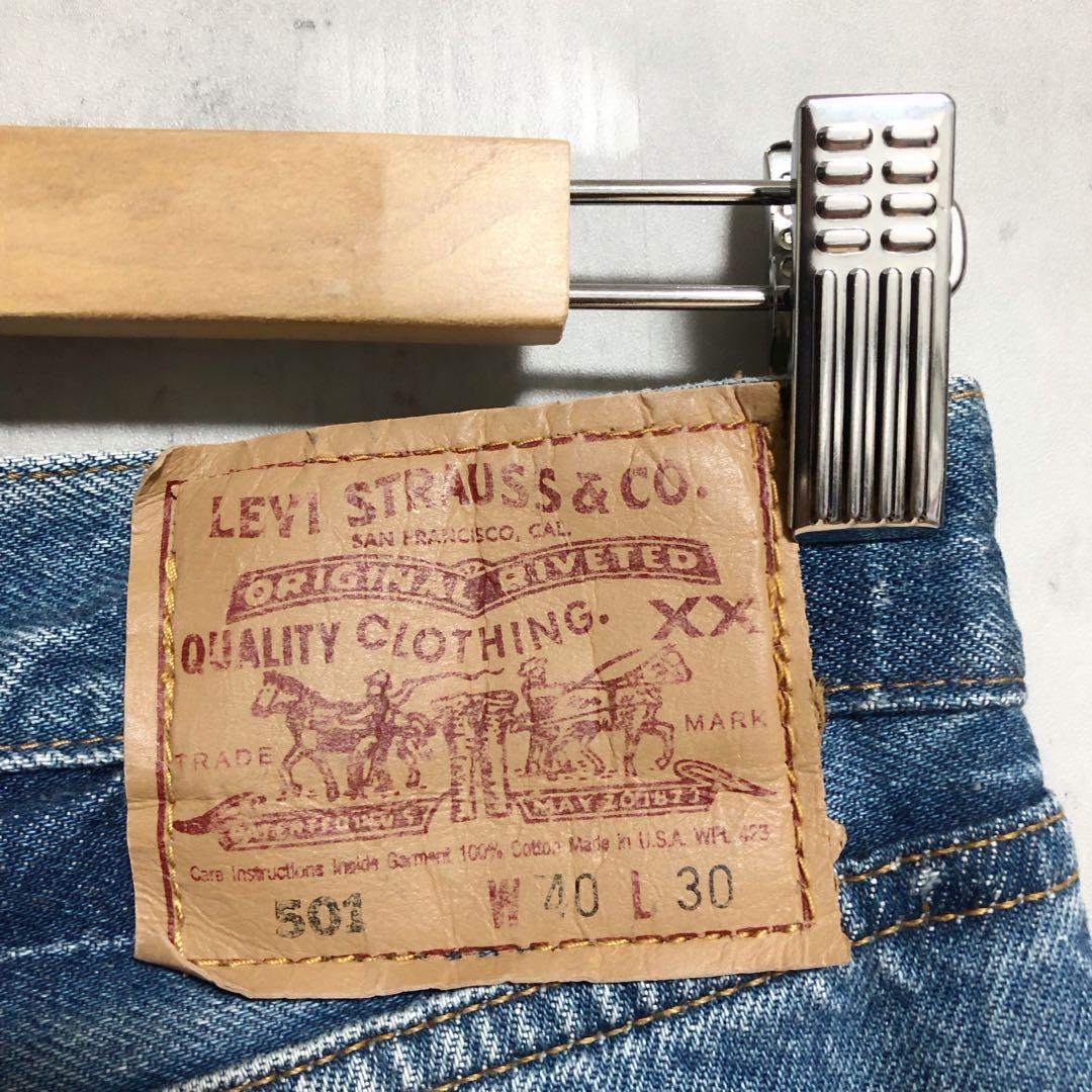 1er Arrondissement × リーバイス リメイクデニムスカート