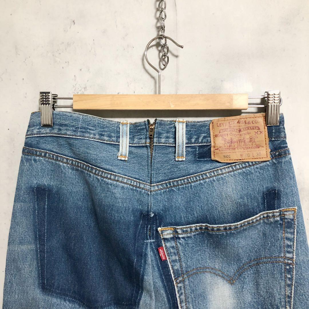 1er Arrondissement × リーバイス リメイクデニムスカート