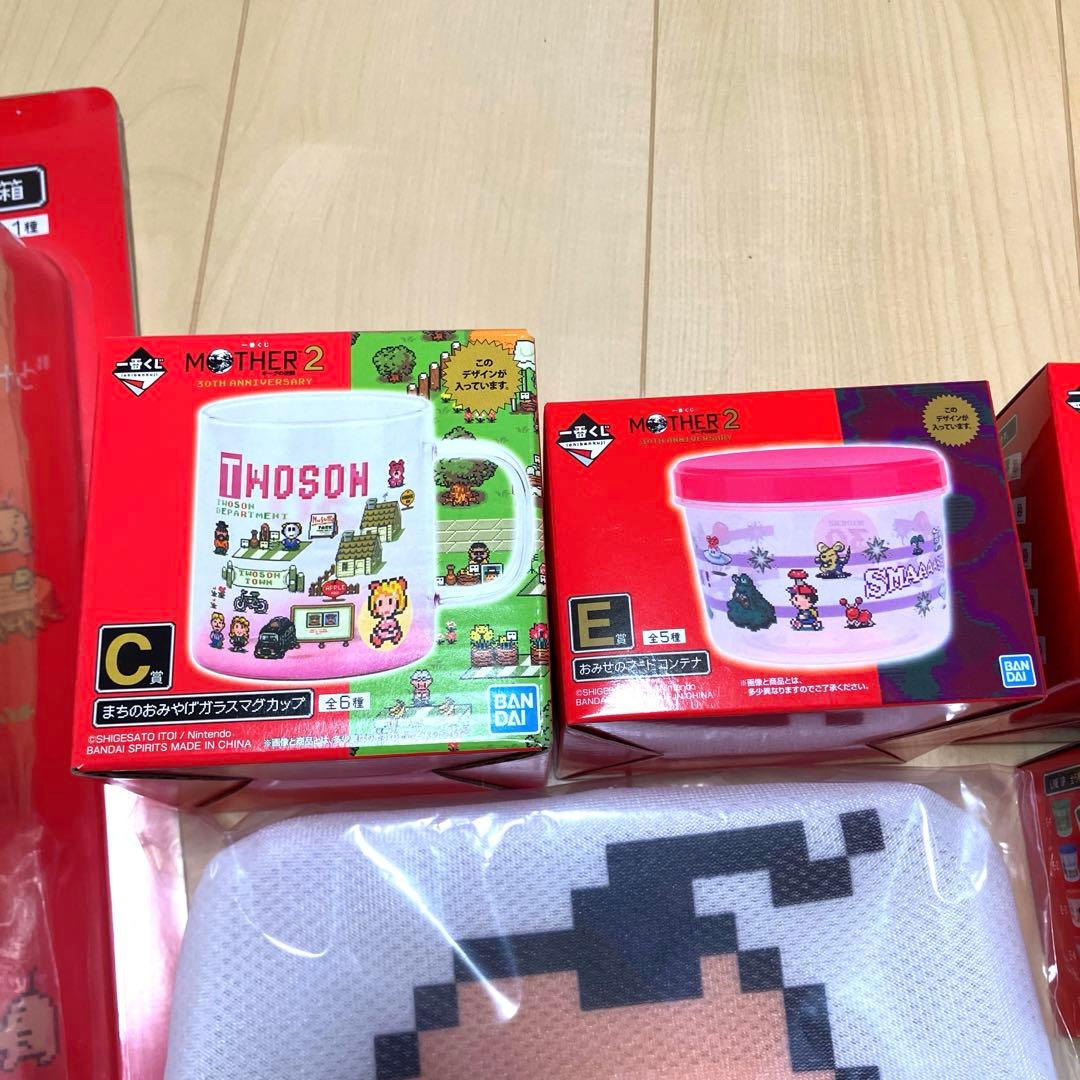 マザー2 MOTHER2 一番くじ　A賞
