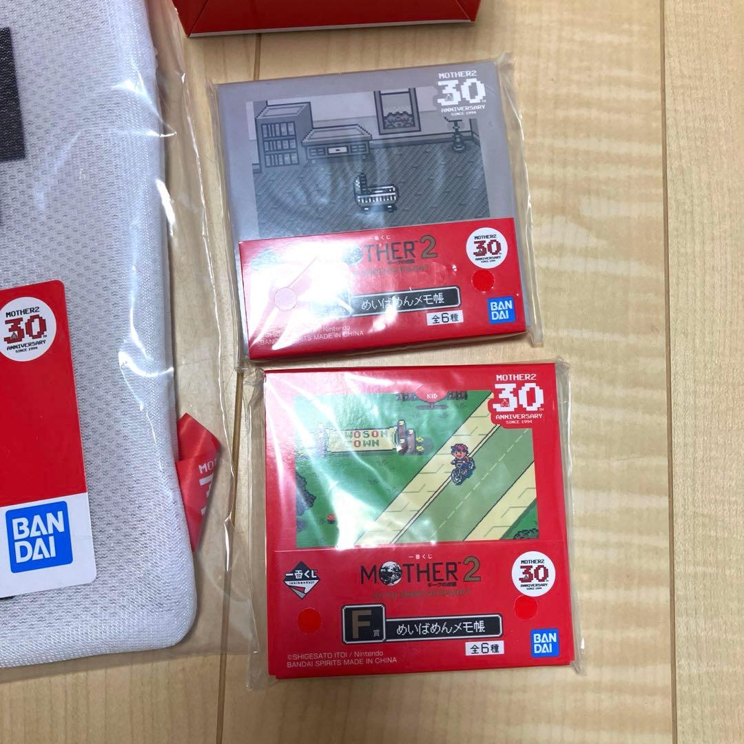 マザー2 MOTHER2 一番くじ　A賞