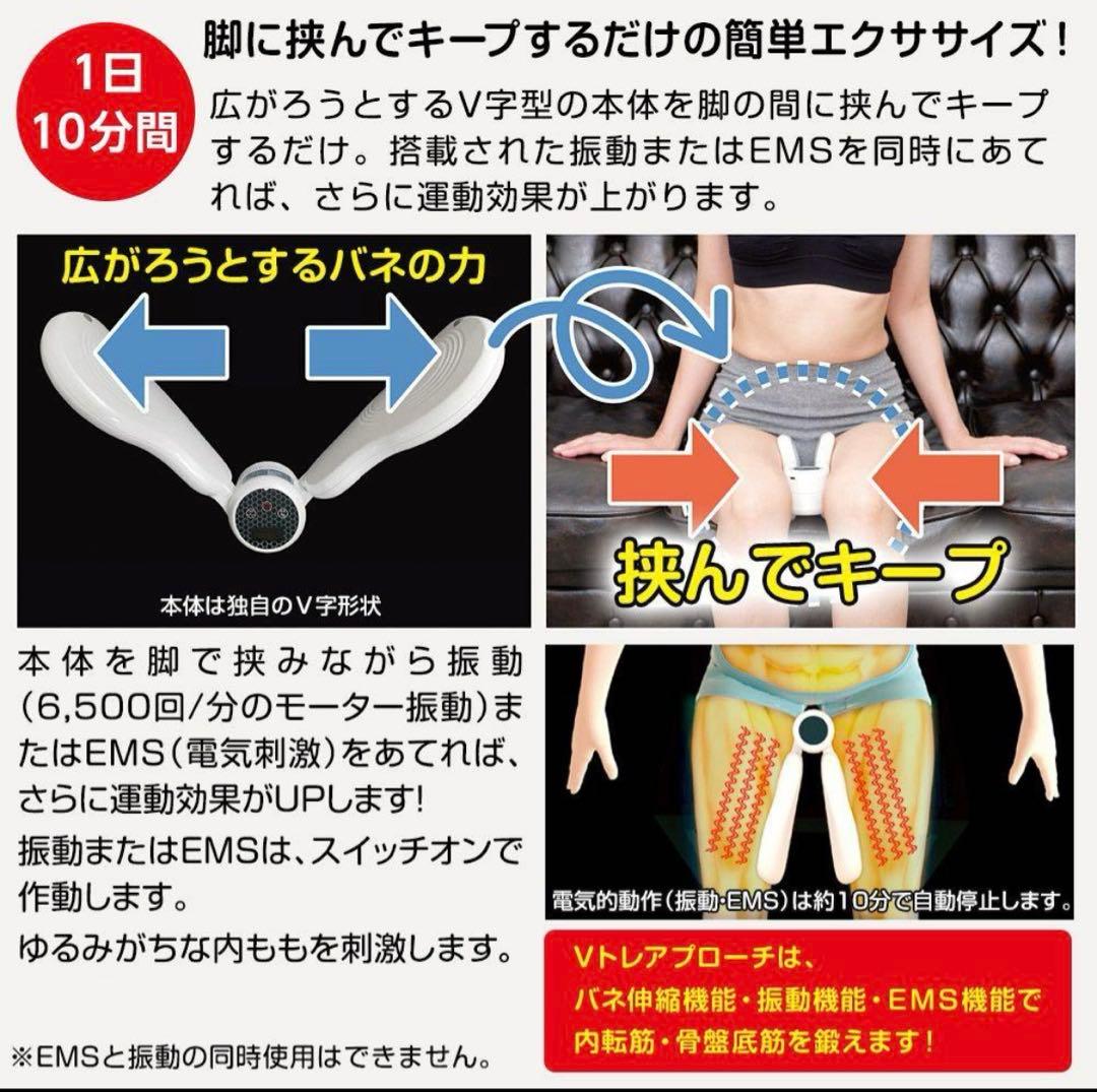 LIFE FIT Fit020 トレーニング用 ブラック