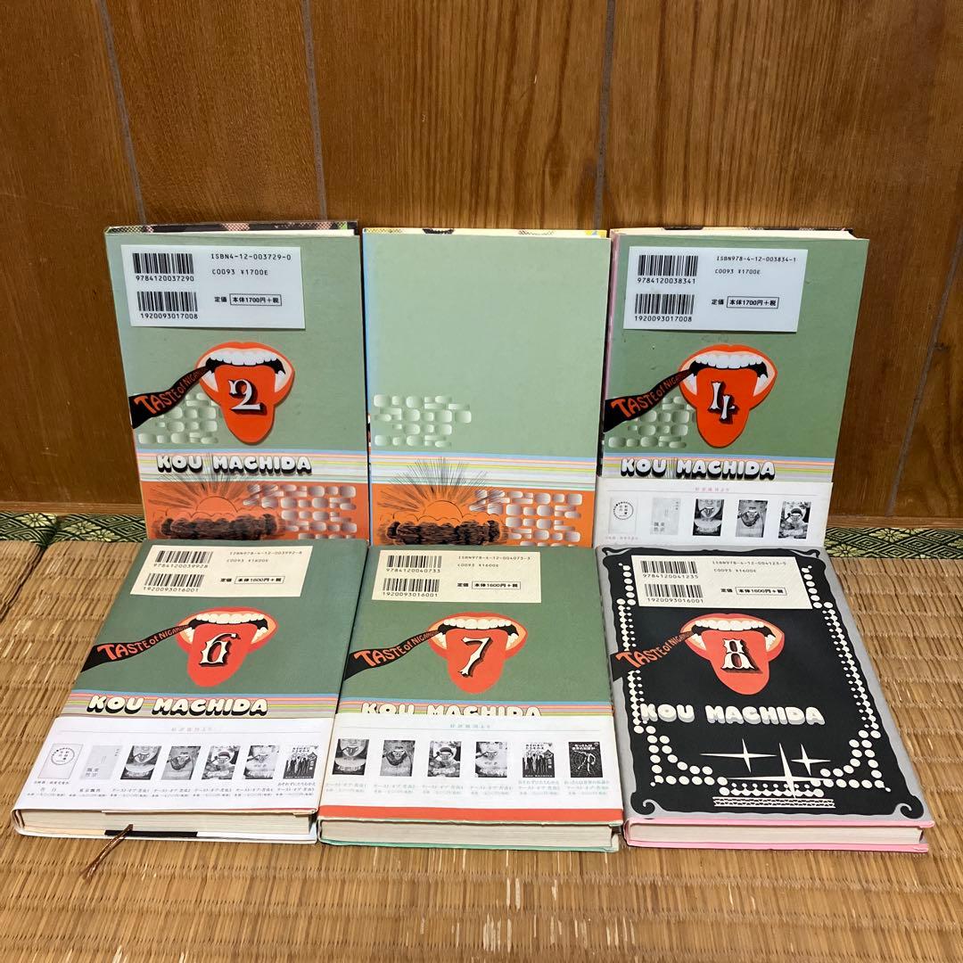 テースト・オブ・苦虫 町田康 ハードカバー6冊セット