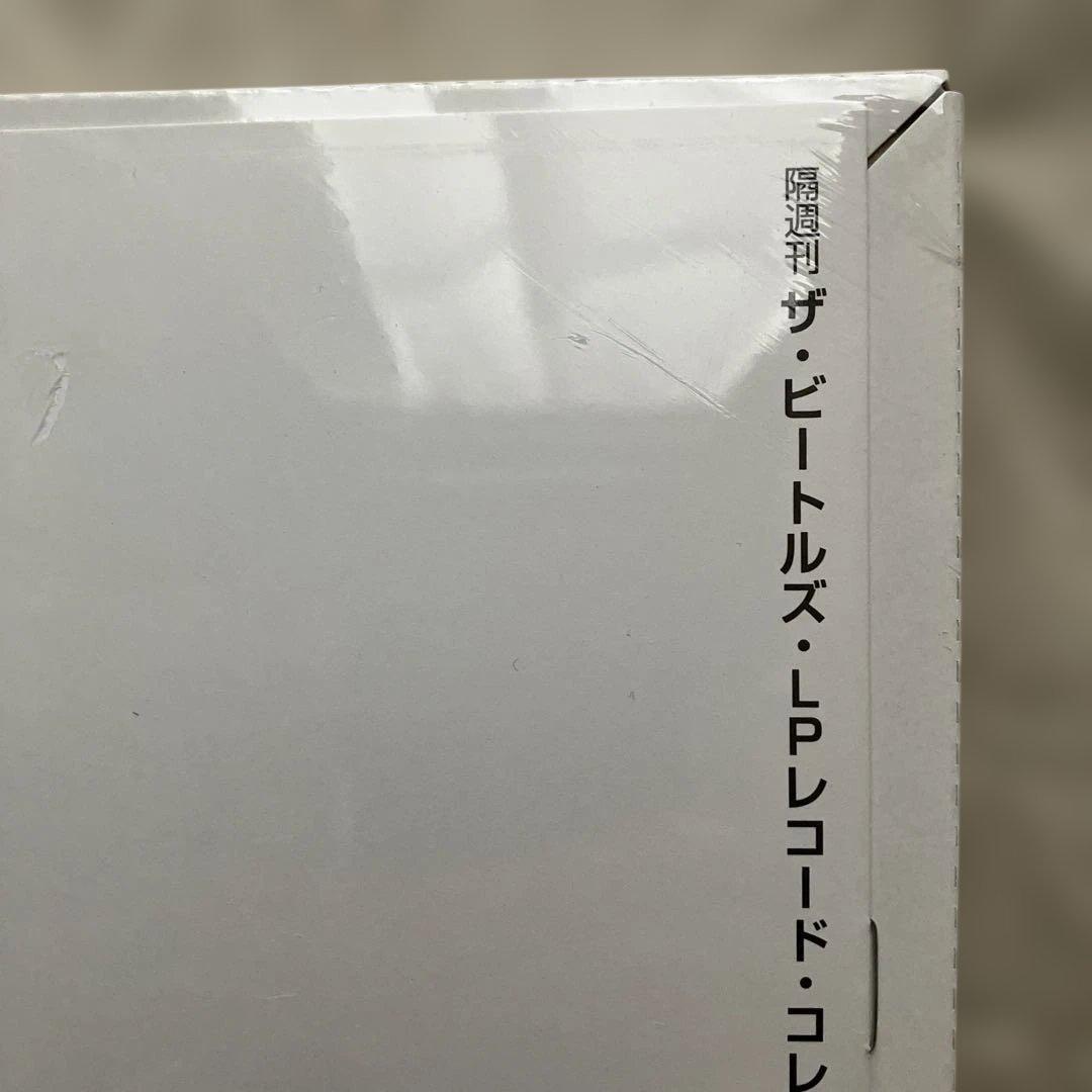 12インチ/THE BEATLES Past Masters ディアゴNo.23