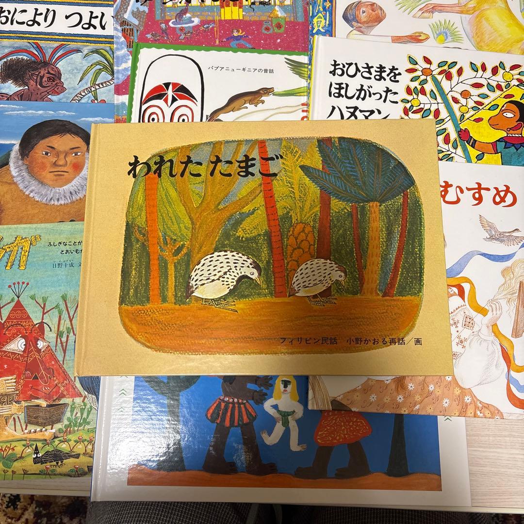 こどものとも　世界昔ばなしの旅　15冊