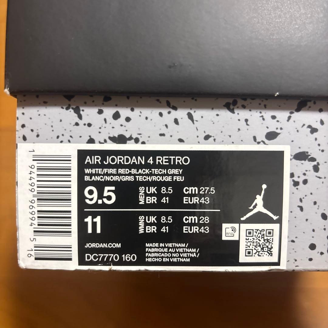 な*か様 Air Jordan 4 Retro OG \"Fire Red\" (2