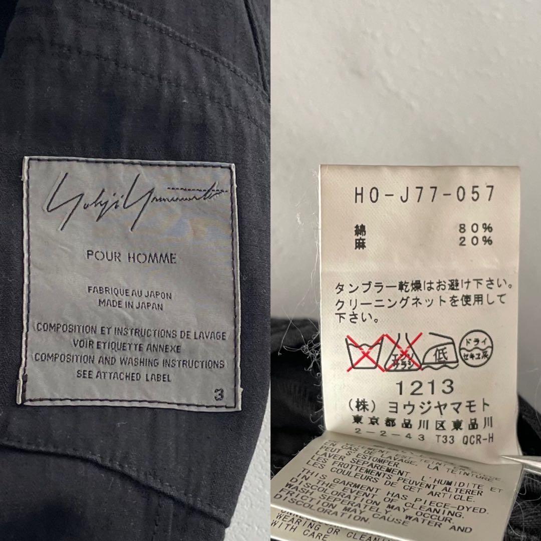 ジャケット・アウター Yohji Yamamoto POUR HOMME Jacket cotton