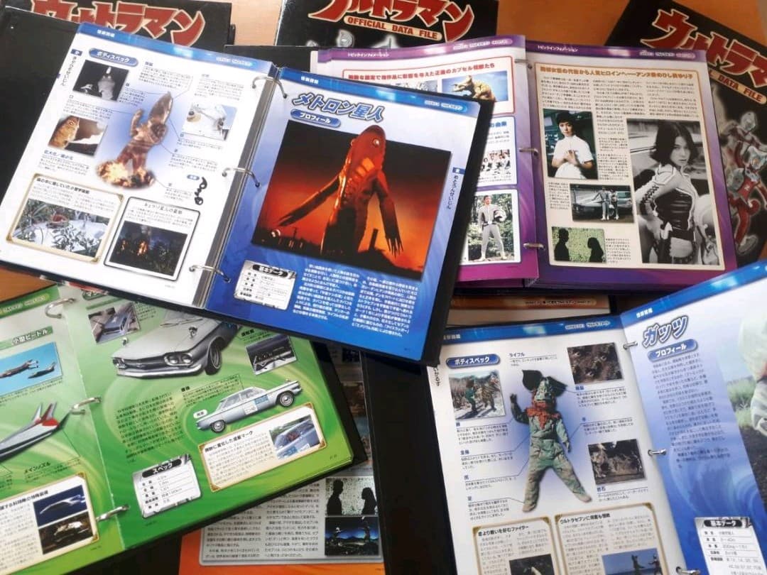 ディアゴスティーニウルトラマンオフィシャルデーターファイル全号セットおまけ付き