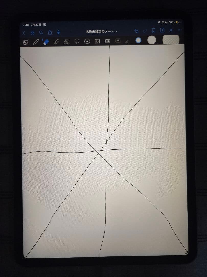 【Tac】iPad Pro 11インチ 第2世代 128GB シルバー