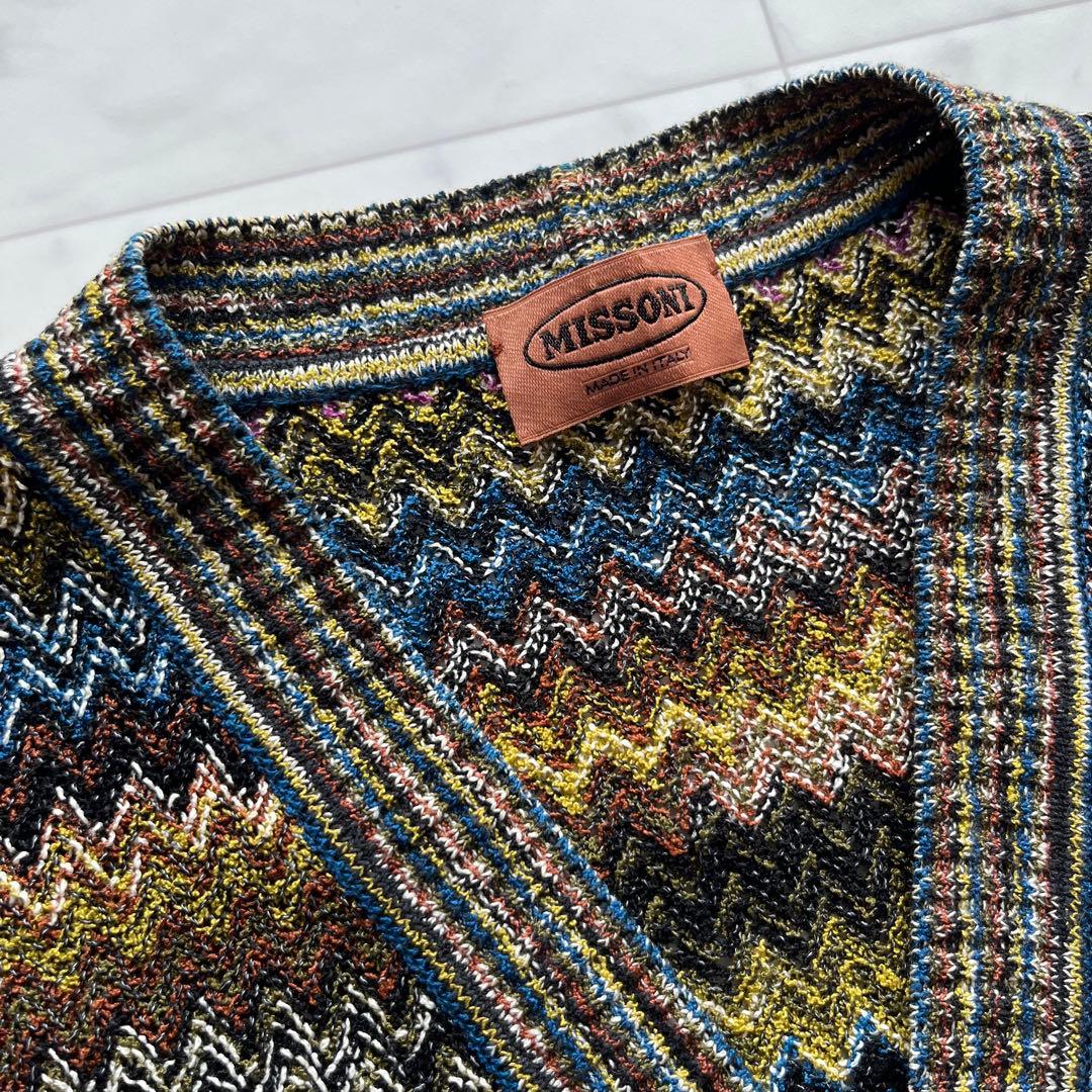 MISSONI ニットベスト リネンコットン　総柄 マルチカラー イタリア製