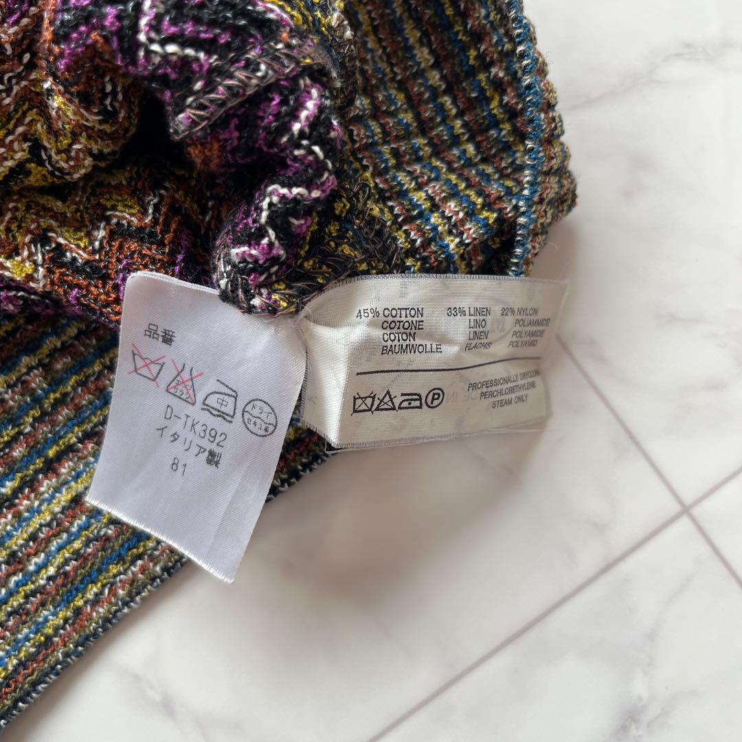 MISSONI ニットベスト リネンコットン　総柄 マルチカラー イタリア製