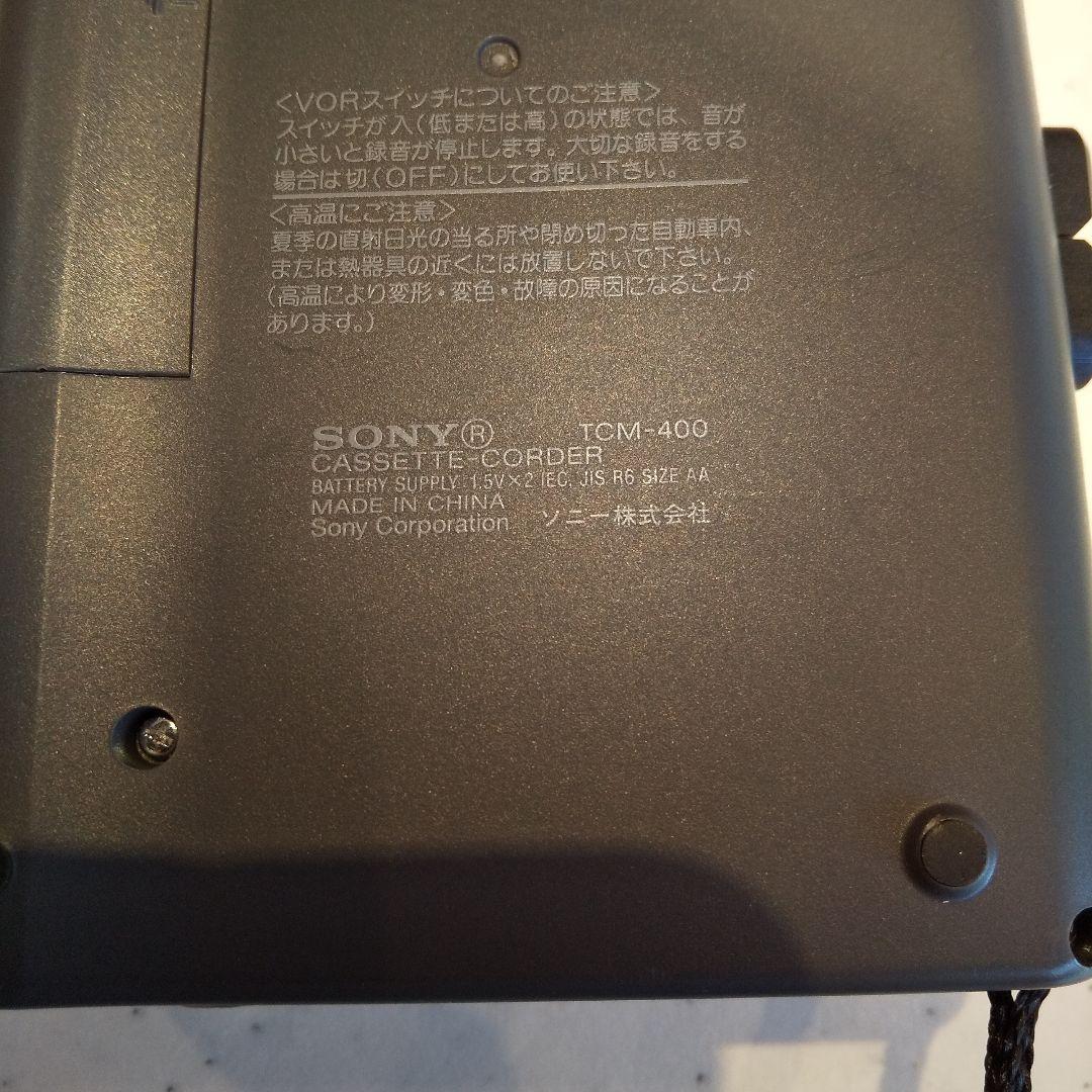 【動作品】ソニーポータブルカセットプレーヤーSONY TCM-400即落札オマケ