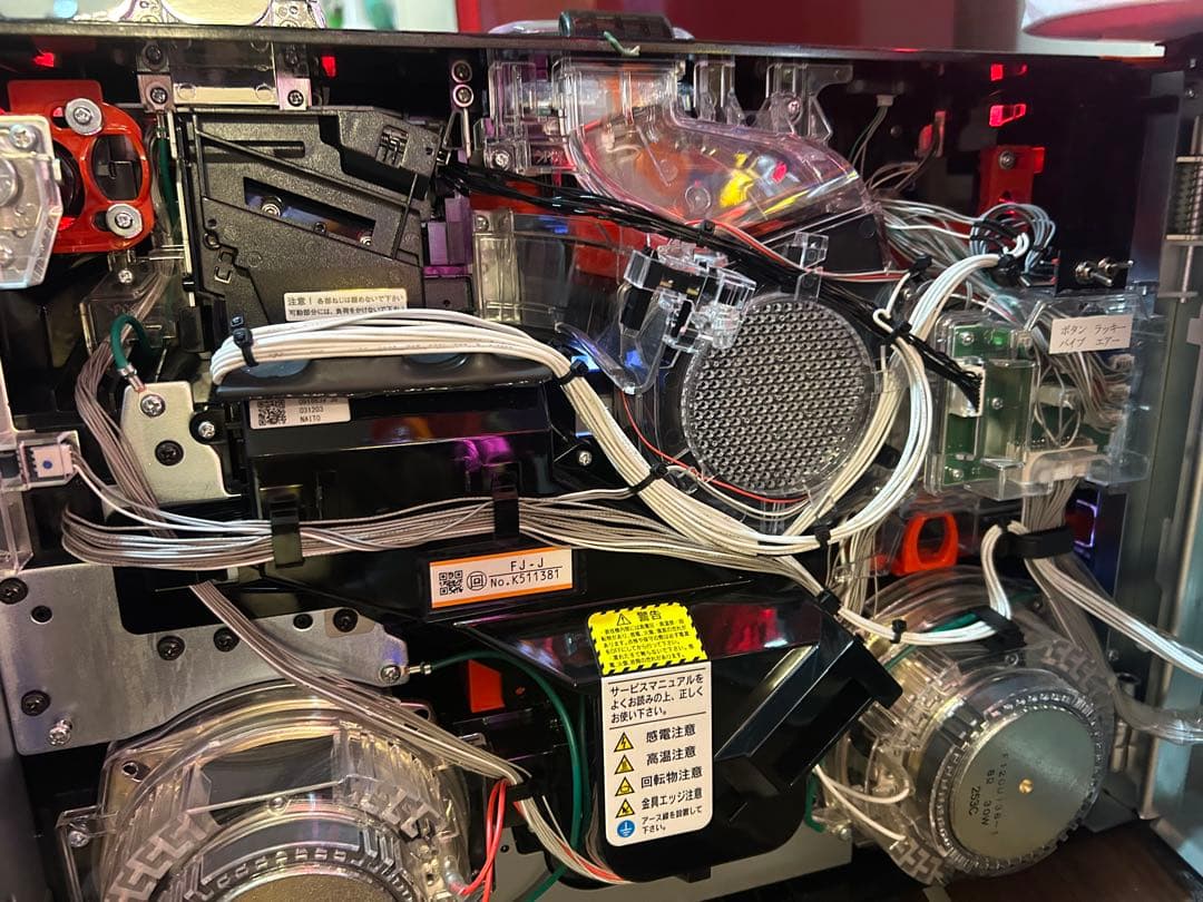 パチスロ実機　とある化学の超電磁砲　レールガン