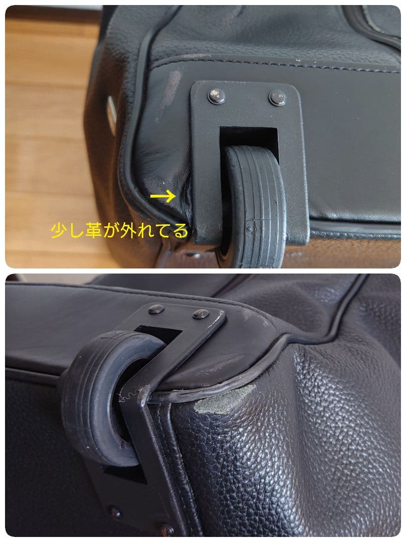 ☆極希少モデル☆　テストーニ　キャリー ボストンバック グレインレザーバック