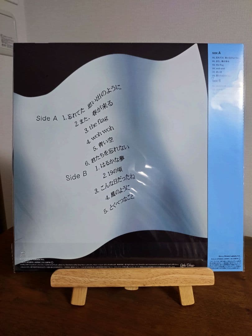 小田和正　レコード『個人主義』未開封新品　初アナログ化　FHJL6