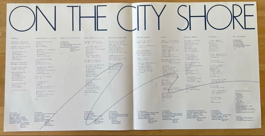 角松敏生 / ON THE CITY SHORE