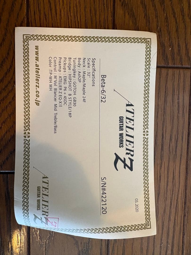 ◆ATELIER Z Beta6 / 32” (TP-WH-MH/M)