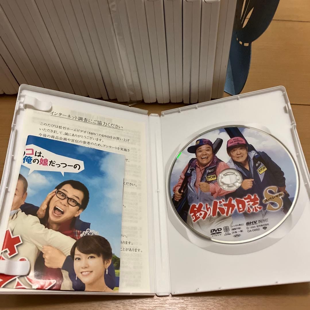 値下げしました❣️釣りバカ日誌全巻（21巻）