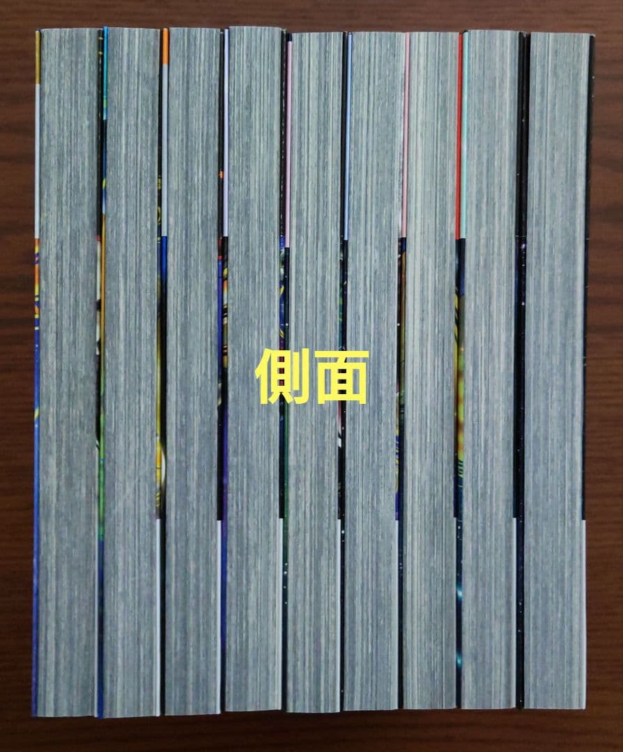 銀河鉄道999 アルティメットジャーニー 1〜9巻 全巻初版