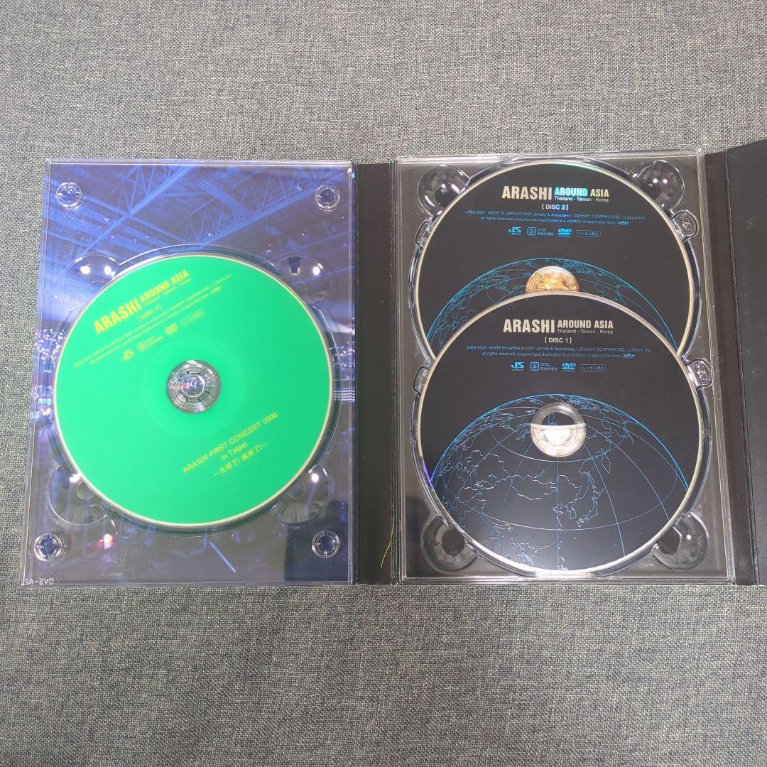 嵐　ARASHI 　CD まとめ売り