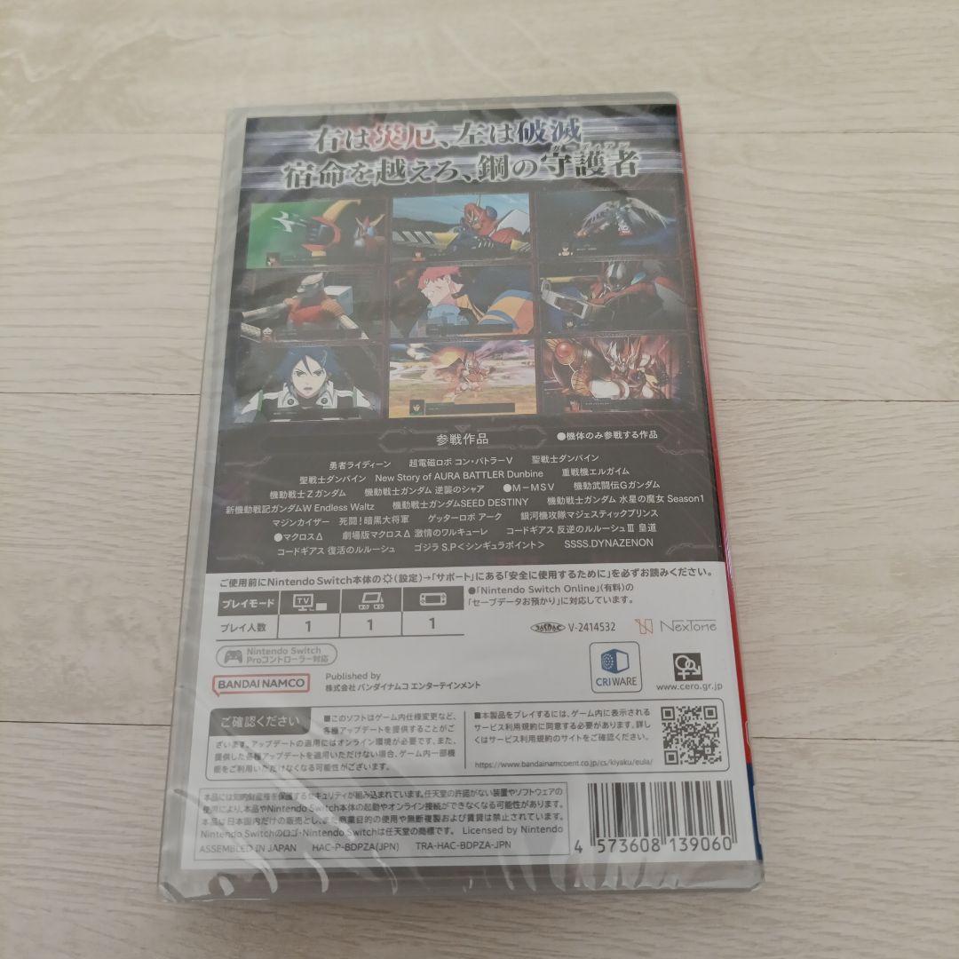 新品未開封⭐︎スーパーロボット大戦Y Nintendo Switch