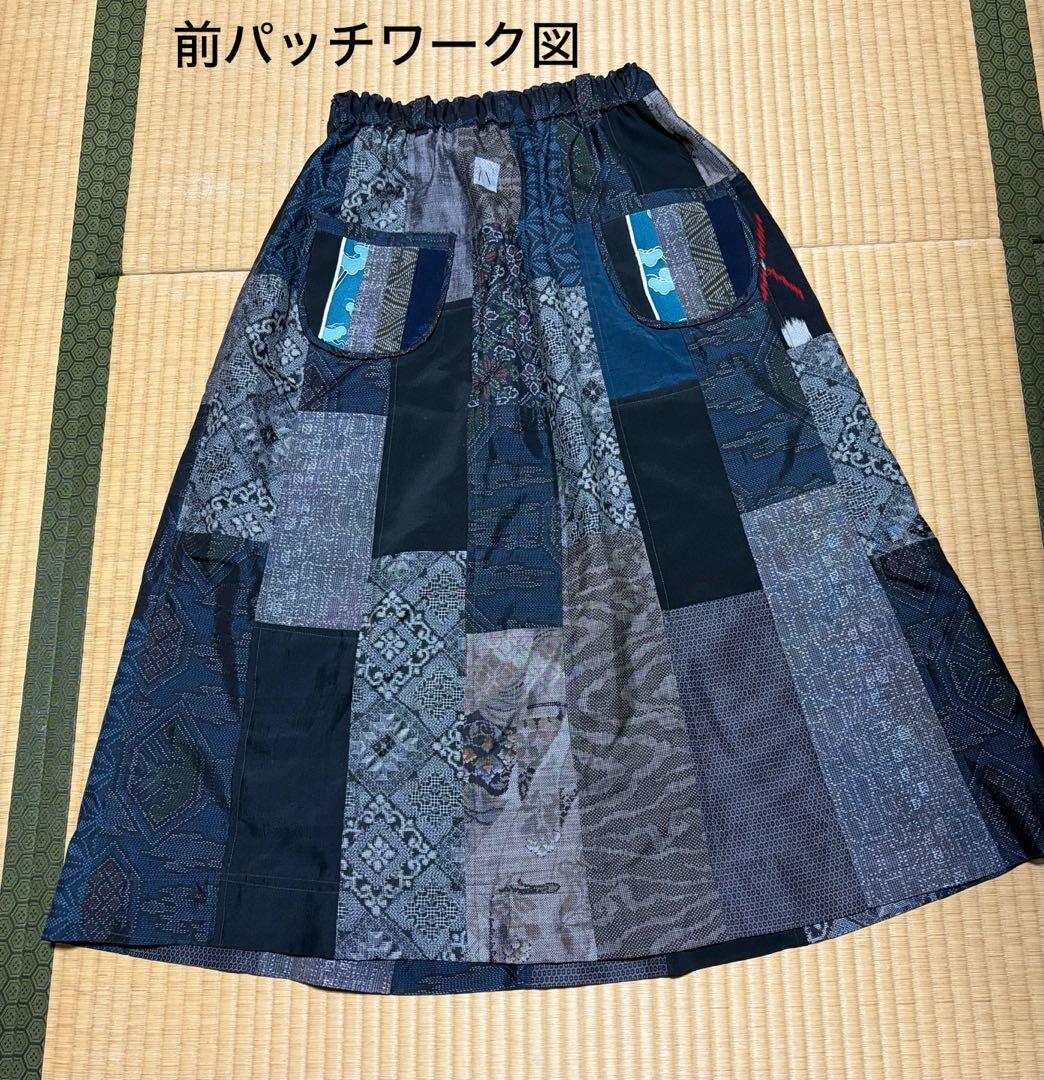ハ　絹銘仙着物や泥大島紬等からパッチワークギャザースカート