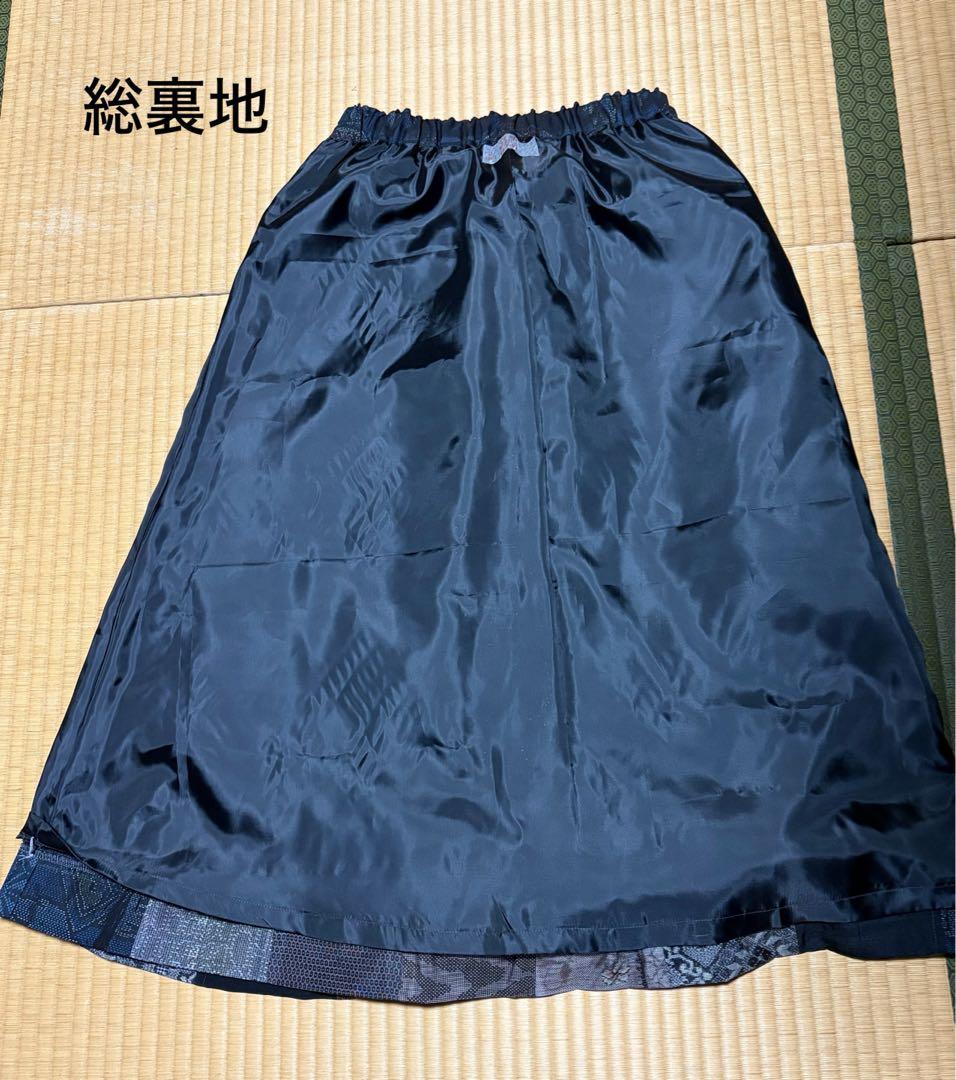 ハ　絹銘仙着物や泥大島紬等からパッチワークギャザースカート