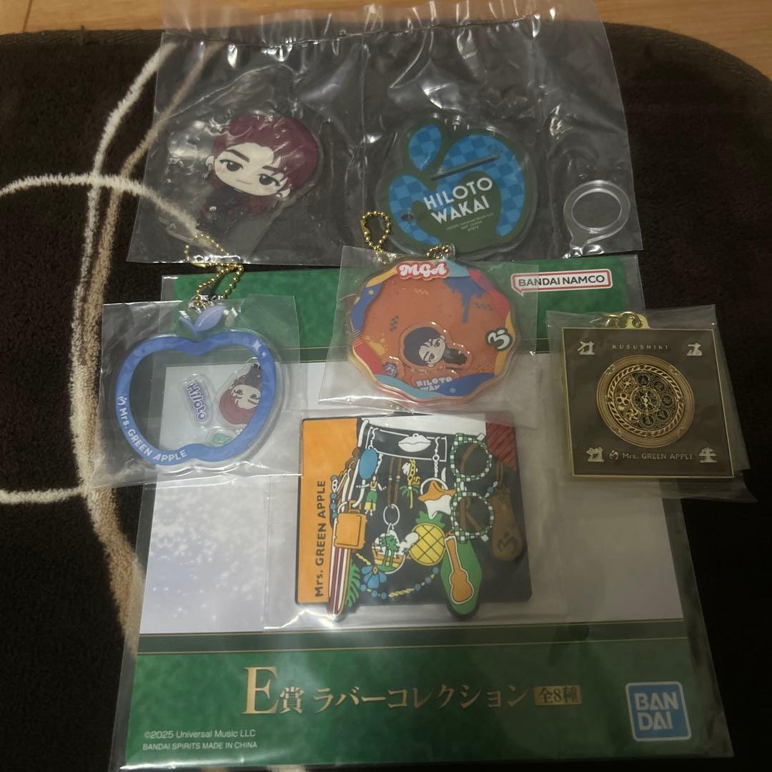 ミセスグリーンアップル　グッズセット