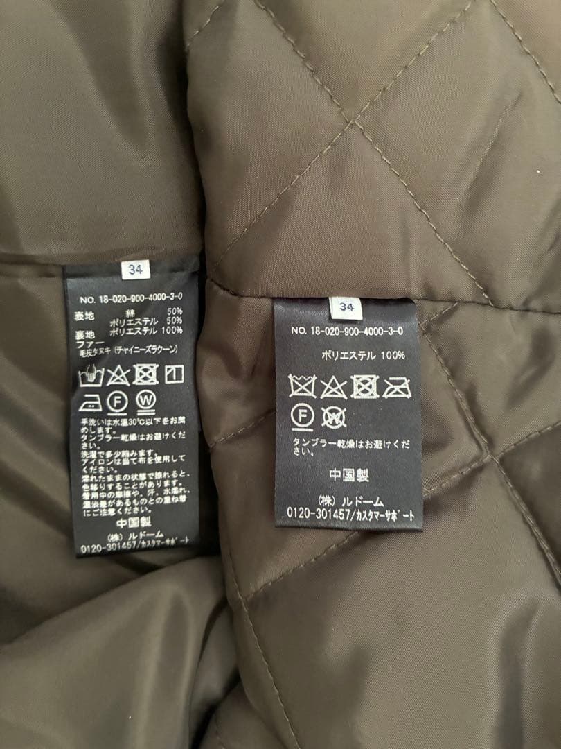 【極美品】IENA モッズコート　サイズ34