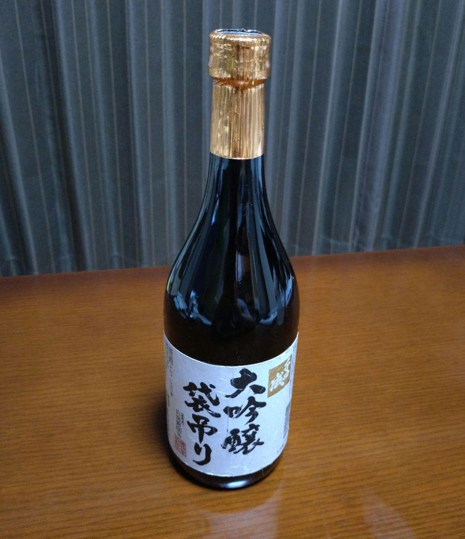 【XYZ様　売約済】サントリー ロイヤル 15年 、千功成大吟醸 袋吊りセット