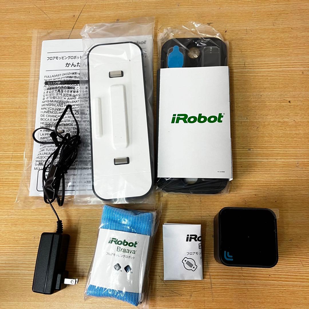 iRobot Braava 380J ロボット掃除機