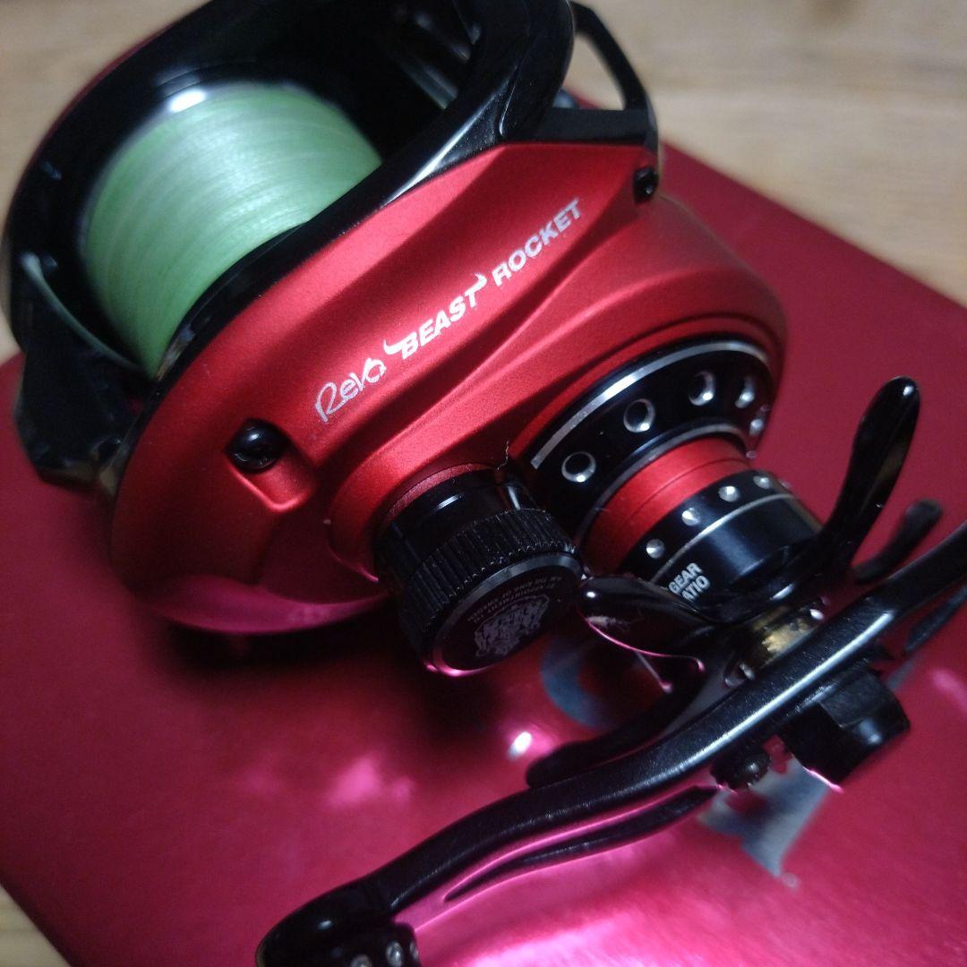 Revo BEAST ROCKETレボビーストロケット限界突破値下げ中