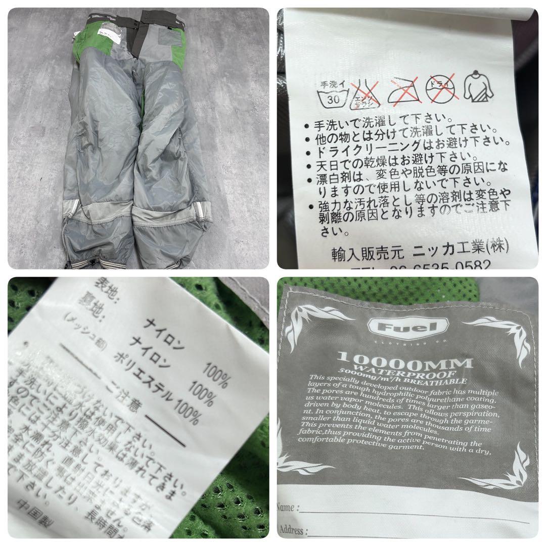 C379 FUEL スノボーパンツ 男 L 防水10000mm ベンチレーション