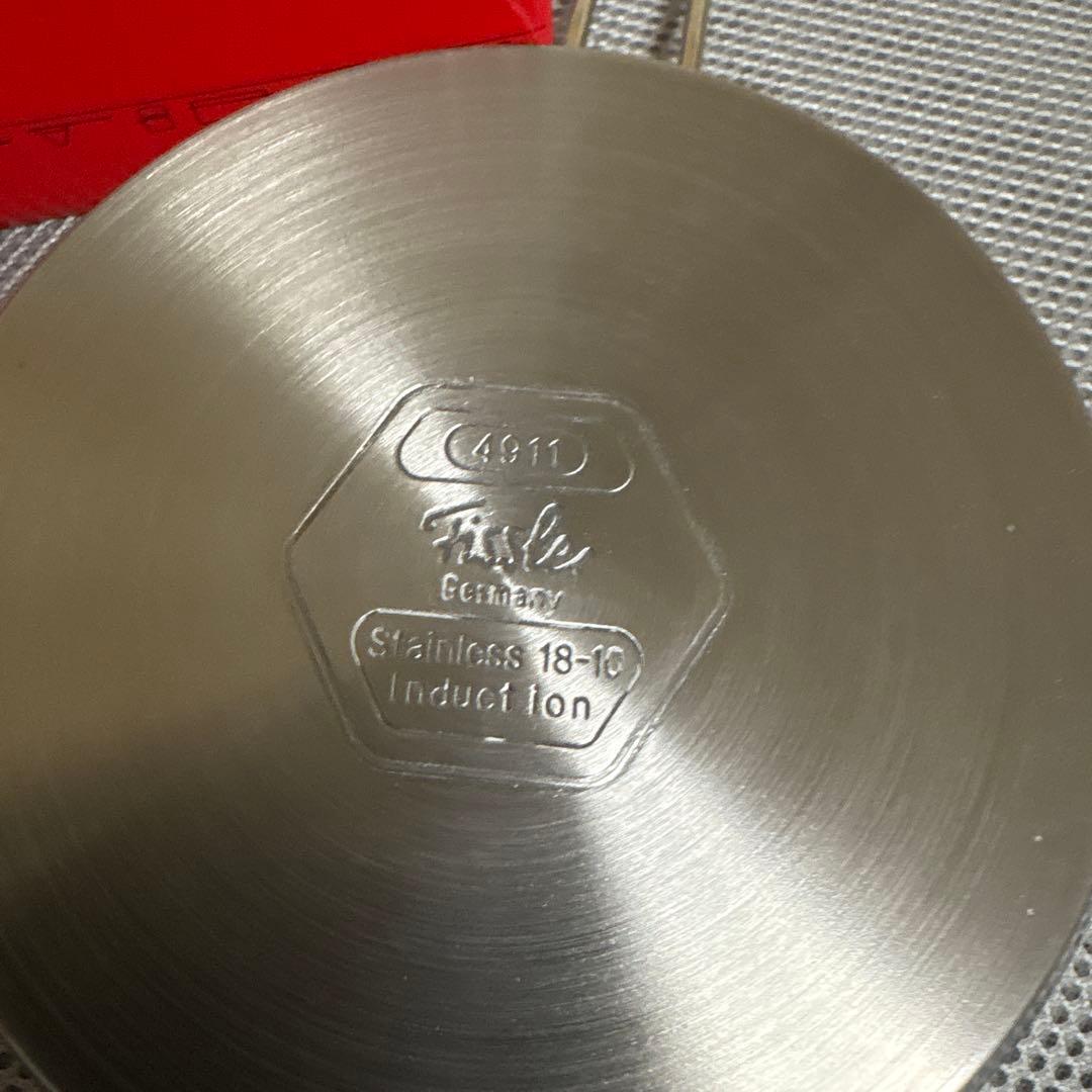 Fissler Germany スナッキーセット 未使用品