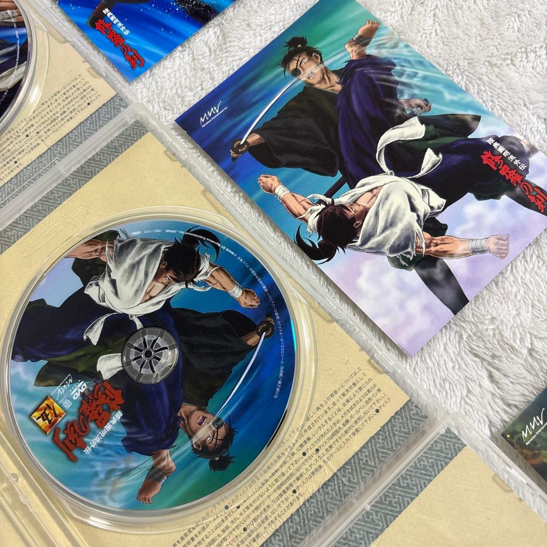 陸奥圓明流外伝 修羅の刻 全9巻セット DVD セル版