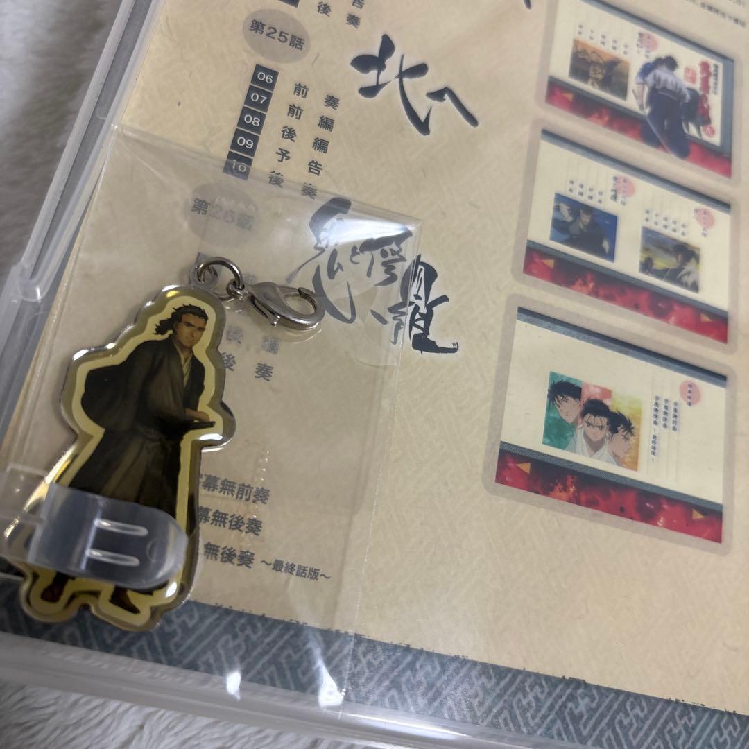 陸奥圓明流外伝 修羅の刻 全9巻セット DVD セル版