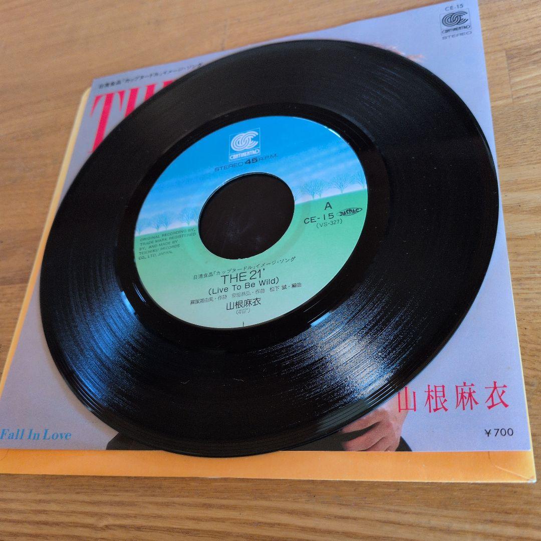 【レコード EP】山根麻衣 THE 21' (Live To Be Wild)