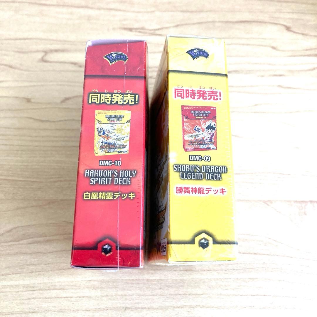 デュエル・マスターズ 勝舞神龍デッキ&白凰精霊デッキ
