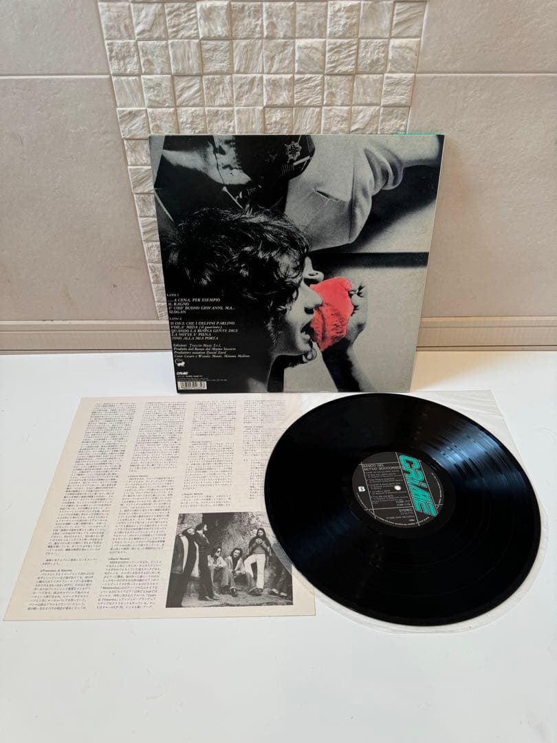 レコードLP/帯付/バンコ/最後の晩餐/K28P717（管理No.M25）