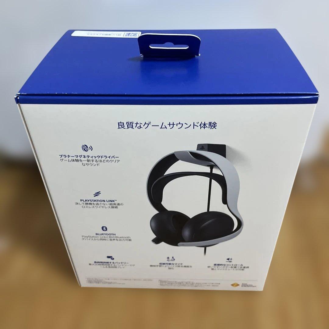PS5用 PULSE Elite ワイヤレスヘッドセット CFI-ZWH2J