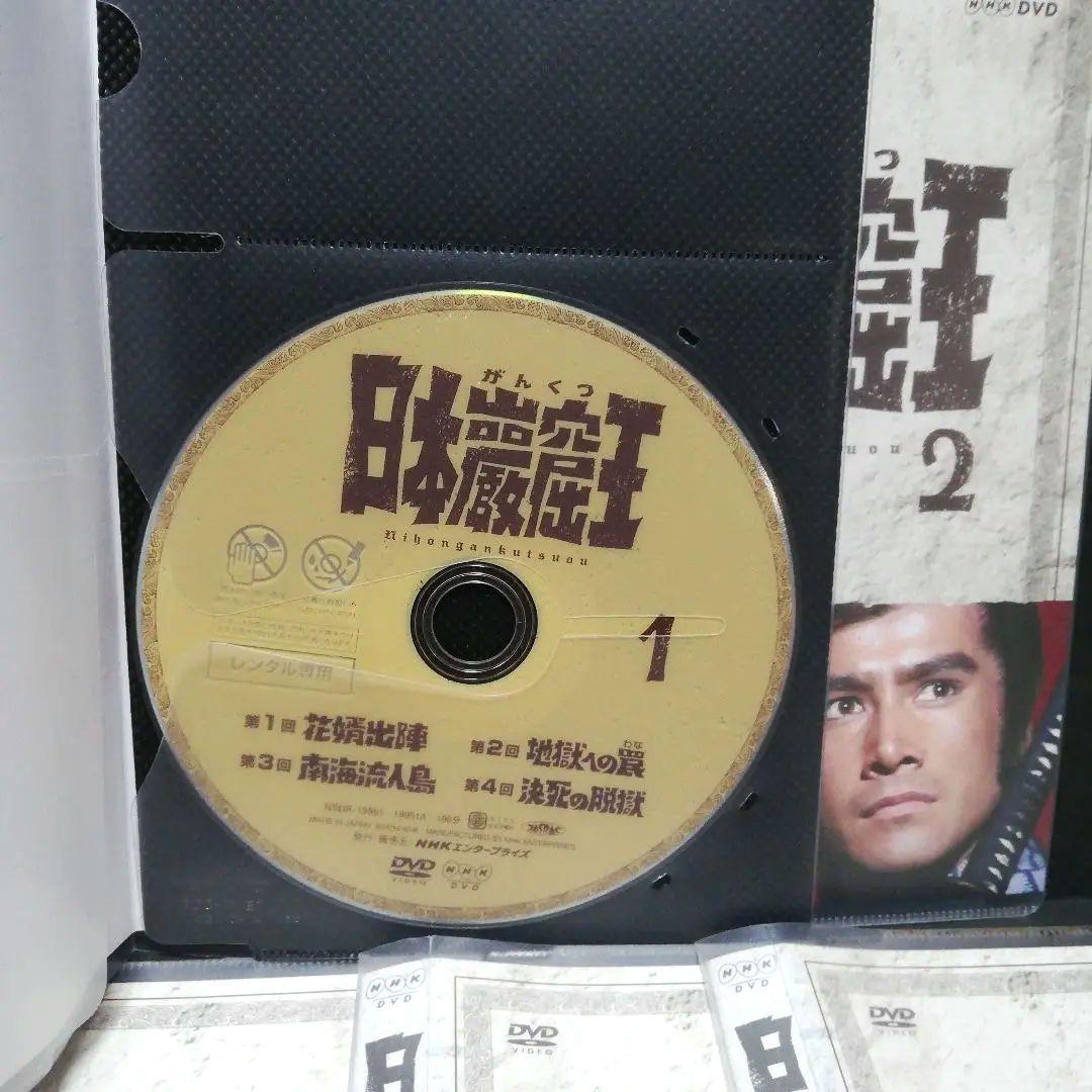 日本巌窟王　DVD　全6　草刈正雄