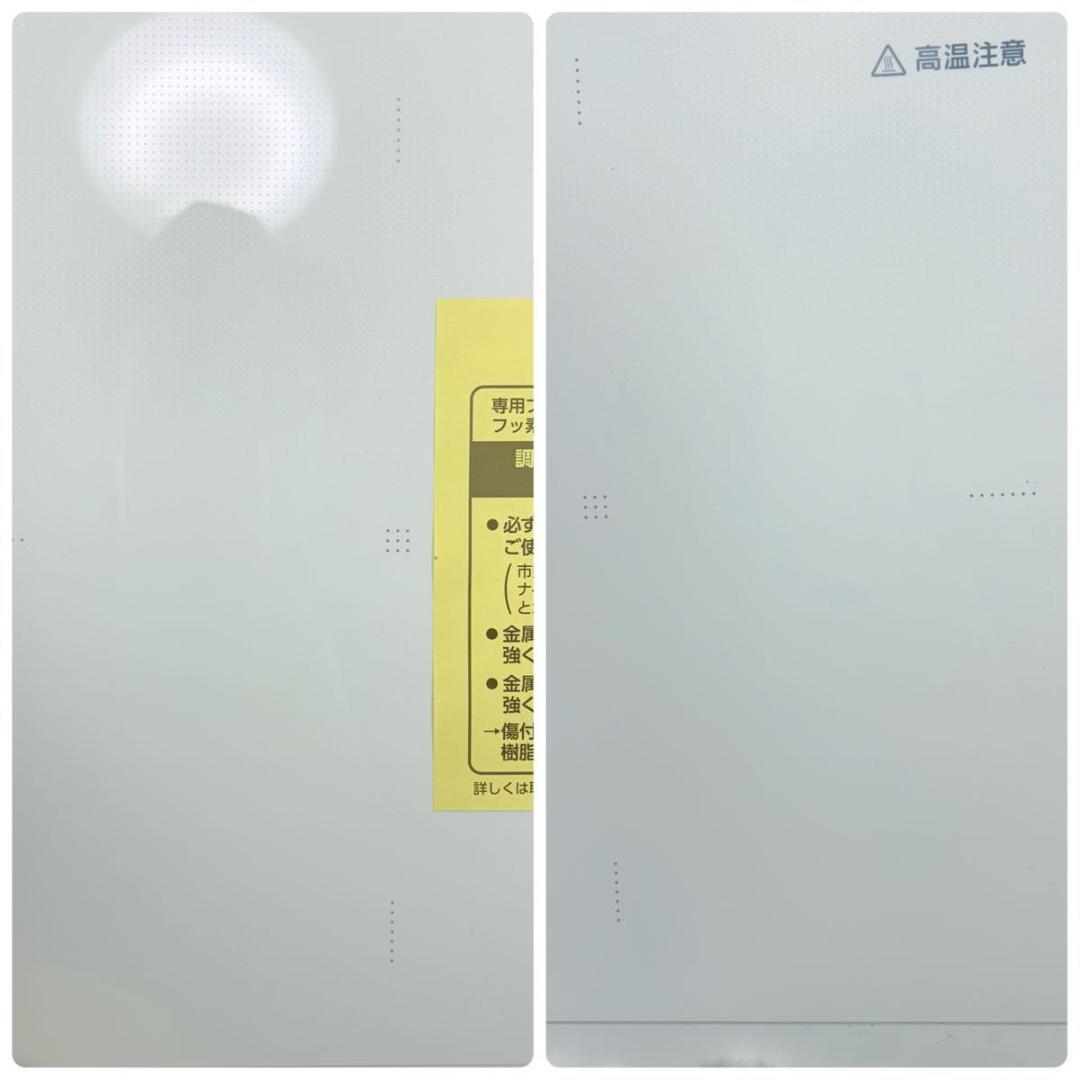 未使用品 Panasonic IHデイリーホットプレート KZ-CX1-W 白