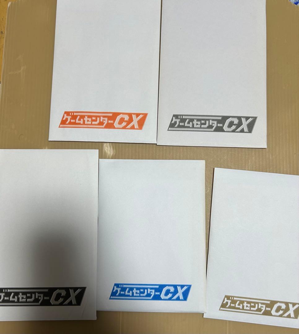 ゲームセンターCX 6〜10巻セット