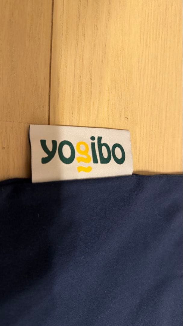 yogibo maxアウターカバー ヨギボー マックス
